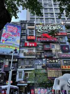 深圳旅游团报名三日游,深圳旅游团报名三日游费用福州市报名 第4张 深圳旅游团报名三日游,深圳旅游团报名三日游费用福州市报名 第4张