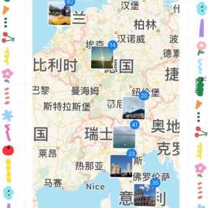 去欧洲旅游需要什么条件?去欧洲旅行的条件? 第2张 去欧洲旅游需要什么条件?去欧洲旅行的条件? 第2张