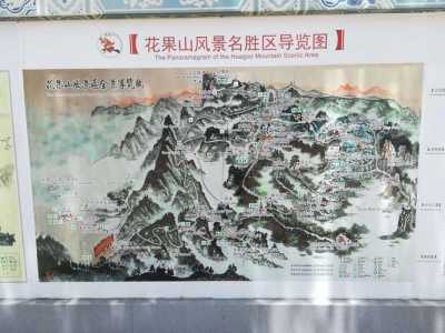 去连云港自驾游攻略,去连云港自驾游攻略路线? 第2张 去连云港自驾游攻略,去连云港自驾游攻略路线? 第2张