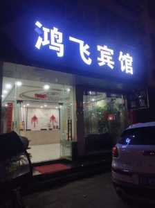 携程网官方网站进入,携程网官方网站首页进入 第4张 携程网官方网站进入,携程网官方网站首页进入 第4张