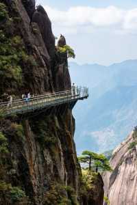 三清山旅游询问电话,三清山景区电话号码 第4张 三清山旅游询问电话,三清山景区电话号码 第4张