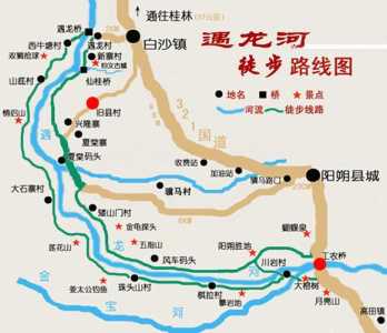 桂林自由行游玩攻略三天?桂林自由行3天攻略? 第5张 桂林自由行游玩攻略三天?桂林自由行3天攻略? 第5张
