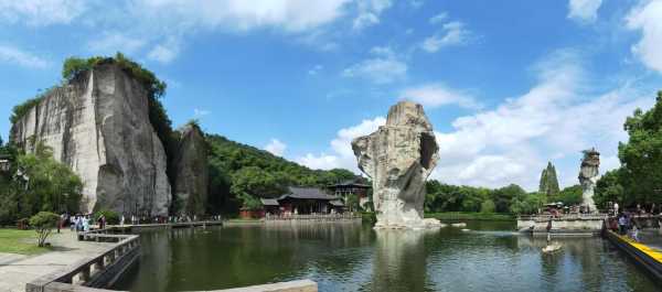 绍兴柯岩风景区攻略,绍兴柯岩风景区门票费用多少 第1张 绍兴柯岩风景区攻略,绍兴柯岩风景区门票费用多少 第1张