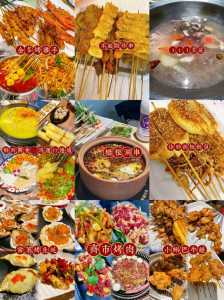 哈尔滨美食排名榜前十名?哈尔滨美食排名榜前十名 0? 第3张 哈尔滨美食排名榜前十名?哈尔滨美食排名榜前十名 0? 第3张