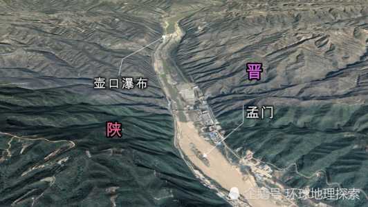 黄河壶口瀑布在哪里,黄河壶口瀑布在哪里地图 第2张 黄河壶口瀑布在哪里,黄河壶口瀑布在哪里地图 第2张