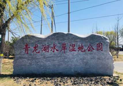 房山区旅游景点大全,北京房山区旅游景点大全? 第4张 房山区旅游景点大全,北京房山区旅游景点大全? 第4张