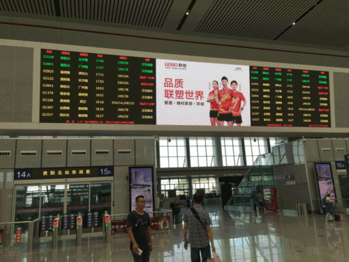 携程航班动态查询实时跟踪,携程 航班查询 第3张 携程航班动态查询实时跟踪,携程 航班查询 第3张