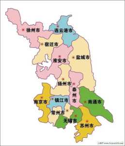 江苏省有哪些市?江苏省有哪些市?? 第4张 江苏省有哪些市?江苏省有哪些市?? 第4张