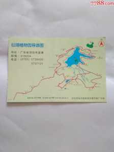 深圳仙湖植物园,深圳仙湖植物园停车场预约 第3张 深圳仙湖植物园,深圳仙湖植物园停车场预约 第3张