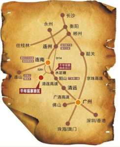 清远自驾游路线推荐,清远自驾游一天游攻略 第1张 清远自驾游路线推荐,清远自驾游一天游攻略 第1张