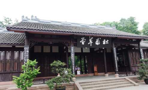 成都杜甫草堂介绍,成都杜甫草堂介绍视频? 第3张 成都杜甫草堂介绍,成都杜甫草堂介绍视频? 第3张