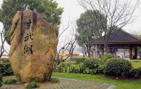 南京玄武湖游玩攻略?南京玄武湖游玩攻略景点? 第3张 南京玄武湖游玩攻略?南京玄武湖游玩攻略景点? 第3张