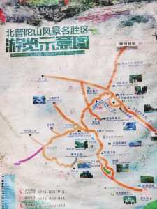 北京景区门票费用一览?北京景区门票费用一览图? 第3张 北京景区门票费用一览?北京景区门票费用一览图? 第3张
