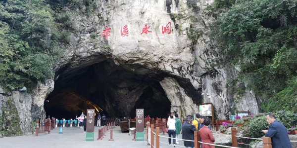 辽宁本溪水洞简介,辽宁本溪水洞好玩吗 第2张 辽宁本溪水洞简介,辽宁本溪水洞好玩吗 第2张