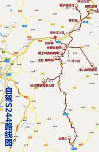 广东旅游线路推荐?广东旅游线路推荐图? 第4张 广东旅游线路推荐?广东旅游线路推荐图? 第4张