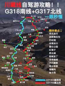 广东旅游线路推荐?广东旅游线路推荐图? 第6张 广东旅游线路推荐?广东旅游线路推荐图? 第6张
