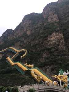 龙庆峡门票预约?龙庆峡门票预约船票优惠政策? 第1张 龙庆峡门票预约?龙庆峡门票预约船票优惠政策? 第1张