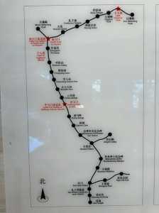 泰山怎么游玩攻略,泰山游玩攻略一日游 第6张 泰山怎么游玩攻略,泰山游玩攻略一日游 第6张
