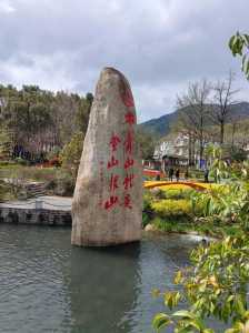 湖州安吉前十旅游景点?湖州安吉旅游景点有哪些?? 第6张 湖州安吉前十旅游景点?湖州安吉旅游景点有哪些?? 第6张