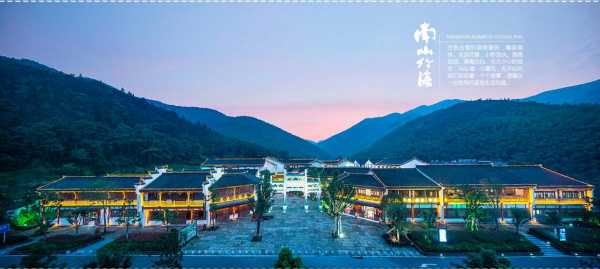 天目湖御水温泉度假村,天目湖御水温泉度假村SWOT分析? 第5张 天目湖御水温泉度假村,天目湖御水温泉度假村SWOT分析? 第5张