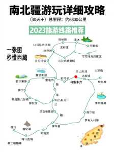 希拉穆仁草原旅游攻略?希拉穆仁草原旅游攻略一日游? 第1张 希拉穆仁草原旅游攻略?希拉穆仁草原旅游攻略一日游? 第1张