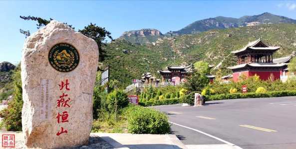 恒山悬空寺门票费用?恒山悬空寺门票费用表? 第3张 恒山悬空寺门票费用?恒山悬空寺门票费用表? 第3张