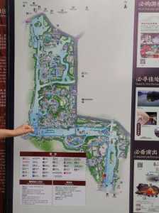 扬州瘦西湖游玩攻略?瘦西湖游览最佳路线图? 第3张 扬州瘦西湖游玩攻略?瘦西湖游览最佳路线图? 第3张