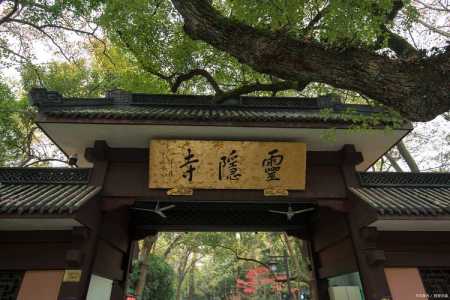 杭州自由行攻略三天?杭州前十必去景点? 第3张 杭州自由行攻略三天?杭州前十必去景点? 第3张