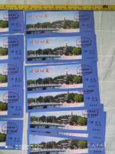 北京北海公园门票?北京北海公园门票多少钱一张2020? 第5张 北京北海公园门票?北京北海公园门票多少钱一张2020? 第5张