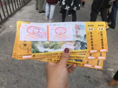 厦门观音山水世界门票?厦门观音山水世界电话号码? 第5张 厦门观音山水世界门票?厦门观音山水世界电话号码? 第5张