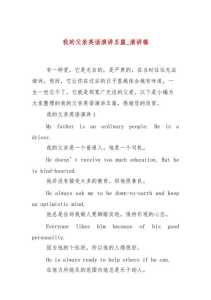 上海野生动物园攻略2021,上海野生动物园攻略最新 第3张 上海野生动物园攻略2021,上海野生动物园攻略最新 第3张