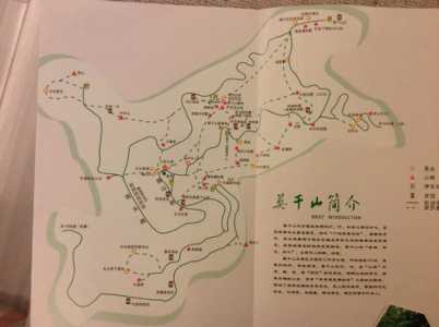 莫干山自由行攻略,莫干山自由行攻略 3日2晚? 第2张 莫干山自由行攻略,莫干山自由行攻略 3日2晚? 第2张