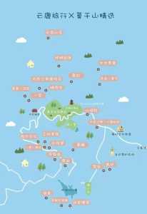 莫干山自由行攻略,莫干山自由行攻略 3日2晚? 第4张 莫干山自由行攻略,莫干山自由行攻略 3日2晚? 第4张