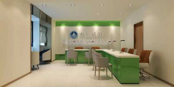 哈尔滨旅行社排名及电话,哈尔滨旅行社电话询问服务 第2张 哈尔滨旅行社排名及电话,哈尔滨旅行社电话询问服务 第2张