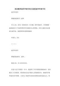 宜昌世达旅游景点,宜昌大世界? 第2张 宜昌世达旅游景点,宜昌大世界? 第2张