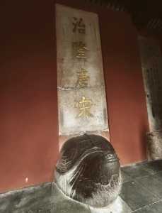 南京中山陵门票多少钱?南京中山陵门票多少钱一张? 第2张 南京中山陵门票多少钱?南京中山陵门票多少钱一张? 第2张