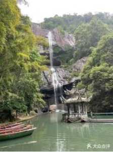 楠溪江风景区门票,楠溪江风景区门票优惠政策最新 第2张 楠溪江风景区门票,楠溪江风景区门票优惠政策最新 第2张