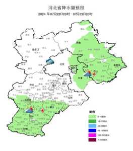 河北大范围降雨马上到?河北大范围降雨奔赴而来 局部有中到大雨? 第3张 河北大范围降雨马上到?河北大范围降雨奔赴而来 局部有中到大雨? 第3张