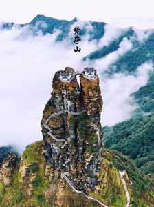 梵净山几月份去比较好,梵净山怎么去最方便? 第3张 梵净山几月份去比较好,梵净山怎么去最方便? 第3张