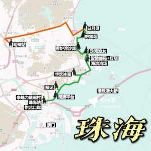 澳门旅游线路推荐,澳门旅游攻略2021 第4张 澳门旅游线路推荐,澳门旅游攻略2021 第4张