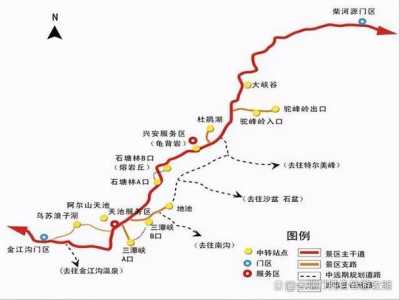 吉林省自驾游景点大全,吉林省内自驾游景点? 第4张 吉林省自驾游景点大全,吉林省内自驾游景点? 第4张