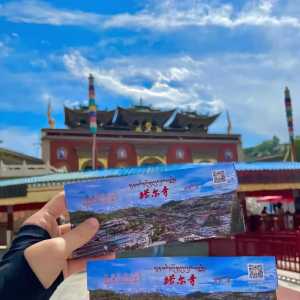 塔尔寺门票多少钱一张?塔尔寺门票费用? 第1张 塔尔寺门票多少钱一张?塔尔寺门票费用? 第1张