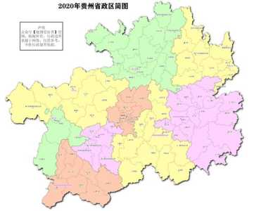 广东省地图2020高清版,广东省地图高清版最新 第3张 广东省地图2020高清版,广东省地图高清版最新 第3张