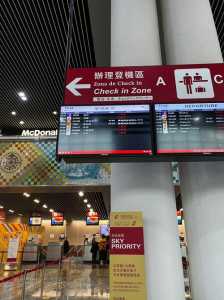 澳门购物攻略2021,澳门购物攻略2022 第1张 澳门购物攻略2021,澳门购物攻略2022 第1张