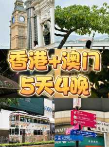 2021台湾跟团游,台湾团队旅游 第3张 2021台湾跟团游,台湾团队旅游 第3张