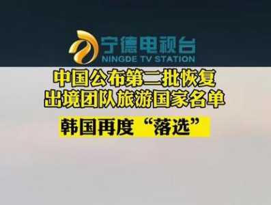 2021台湾跟团游,台湾团队旅游 第5张 2021台湾跟团游,台湾团队旅游 第5张