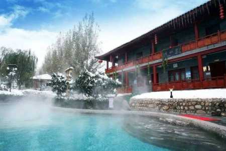 碧水湾温泉度假村温泉门票,碧水湾温泉度假村温泉门票费用? 第1张 碧水湾温泉度假村温泉门票,碧水湾温泉度假村温泉门票费用? 第1张