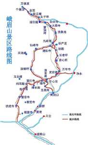 峨眉山一日游攻略,峨眉山一日游攻略路线 第1张 峨眉山一日游攻略,峨眉山一日游攻略路线 第1张