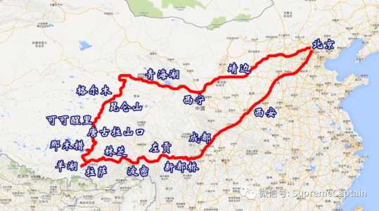 西藏自驾游旅游攻略?西藏自驾游旅游攻略7日? 第4张 西藏自驾游旅游攻略?西藏自驾游旅游攻略7日? 第4张