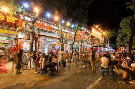 北京年轻人必去的地方,北京年轻人必去的地方 第2张 北京年轻人必去的地方,北京年轻人必去的地方 第2张